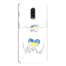 Чехол для Патриота Украины One Plus 6T - (AlphaPrint) – Мир Украине