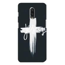 Чехол для One Plus 6T (AlphaPrint) - (Христианские) (Иисус)