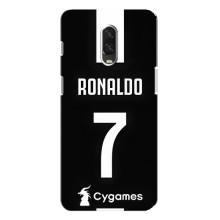 Чехол Криштиану Роналду для One Plus 6T (AlphaPrint) (RONALDO 7)