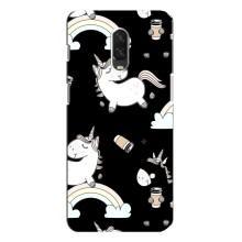 Чохол Unicorn на One Plus 6T (Єдинорог з кавою)