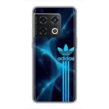 Чехлы Адидас для OnePlus 10 Pro (AlphaPrint) (Синий Адидас)