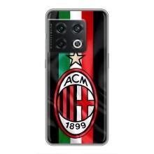 Чехлы для OnePlus 10 Pro (VPrint) - Футбольные клубы (ФК Милан)