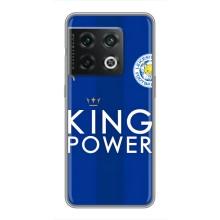 Чехлы для OnePlus 10 Pro (VPrint) - Футбольные клубы (Lester)