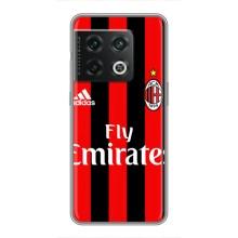 Чехлы для OnePlus 10 Pro (VPrint) - Футбольные клубы (Milan)