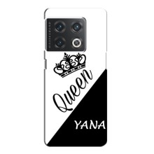 Чехлы для OnePlus 10 Pro - Женские имена (YANA)