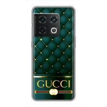 Чехлы ГУЧЧИ для ВанПлас 10 Про (AlphaPrint) (Текстура Гуччи)