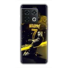 Чехлы Килиан Мбаппе для OnePlus 10 Pro (Mbappe)