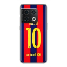 Чохли Мессі для OnePlus 10 Pro (AlphaPrint) (Messi Barca 10)