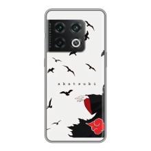 Чехлы на тему: Итачи Учиха для OnePlus 10 Pro (AlphaPrint)