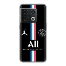 Чехлы PSG для OnePlus 10 Pro (AlphaPrint) (футболка ПСЖ)