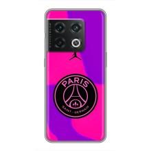 Чехлы PSG для OnePlus 10 Pro (AlphaPrint) (яркий ПСЖ)