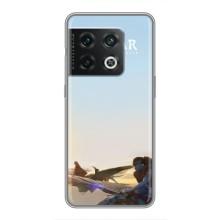 Чехлы с фильма АВАТАР для OnePlus 10 Pro (AlphaPrint)