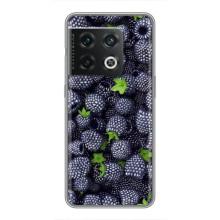 Чехлы с Фруктами для OnePlus 10 Pro (VPrint) (Ежевика)