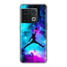 Чехлы для OnePlus 10 Pro - с картинкой JORDAN (AlphaPrint) (Яркий Джордан)