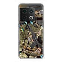 Чехлы с картинкой ЗСУ для OnePlus 10 Pro (AlphaPrint) (Воин ВСУ)