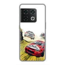 Чехлы с Машинами на ВанПлас 10 Про (VPrint) (Гоночные Тачки)
