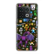Чехол Майнкрафт на OnePlus 10 Pro (AlphaPrint) Minecraft (Коллаж Майнкрафт)