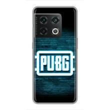 Чехол PUBG для ВанПлас 10 Про (AlphaPrint) (Лого PUBG)