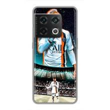 Чехол Неймар для OnePlus 10 Pro (AlphaPrint) (Неймар ПСЖ)