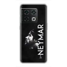 Чехол Неймар для OnePlus 10 Pro (AlphaPrint) (NEYMAR)