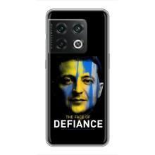 Чохол для OnePlus 10 Pro (AlphaPrint - с принтом Зеленського)