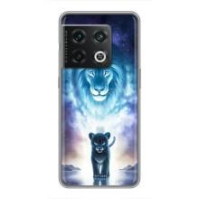 Чехол со Львом для OnePlus 10 Pro (VPrint) (Маленький лев)