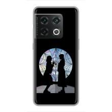 Чехлы Венсдей на OnePlus 10 Pro Уэнсдей (AlphaPrint) (комната Уэнздей)