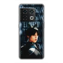 Чехлы Венсдей на OnePlus 10 Pro Уэнсдей (AlphaPrint) (Уэнздей кошка)