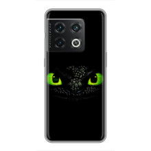 Чохол дракон Беззубик для OnePlus 10 Pro – Очі Беззубика
