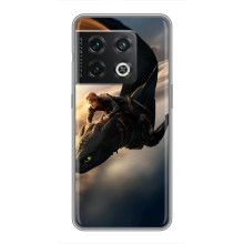 Чохол дракон Беззубик для OnePlus 10 Pro – Політ Беззубика