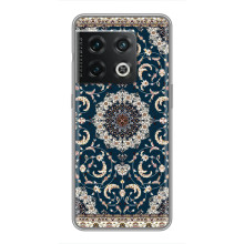 Чехол с принтом Ковер для OnePlus 10 Pro