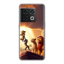 Чохол Король лев на ВанПлюс 10 Про – Народження Сімби