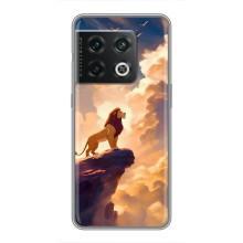 Чохол Король лев на ВанПлюс 10 Про – Сімба