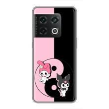 Чохол з кроликом Куромі на OnePlus 10 Pro – Куромі Інь Янь