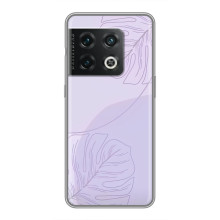 Чехол цветочный дизайн для OnePlus 10 Pro – Монстера фиолетовая