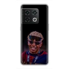 Чохол з футболістом Ламін Ямаль OnePlus 10 Pro – Yamal 19