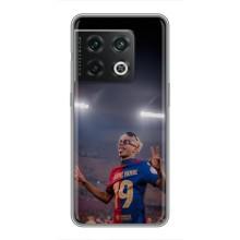Чохол з футболістом Ламін Ямаль OnePlus 10 Pro – Ямаль на стадіоні