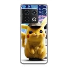 Чехол с Пикачу на OnePlus 10 Pro – Пикачу в городе