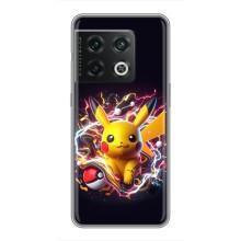 Чехол с Пикачу на OnePlus 10 Pro – Пикачу с мячом