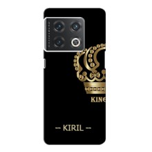 Именные Чехлы для OnePlus 10 Pro (KIRIL)