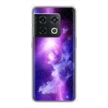 Космические Чехлы для ВанПлас 10 Про (VPrint) (Галактика)