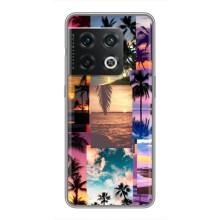 Силиконовый чехол с КАРТИНКАМИ лето для OnePlus 10 Pro (AlphaPrint) (Летний отпуск)