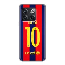 Чохли Мессі для OnePlus 10T (AlphaPrint) (Messi Barca 10)