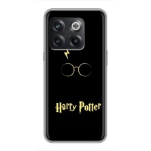 Чехлы с Гарри Поттером для OnePlus 10T (AlphaPrint) – Harry Potter