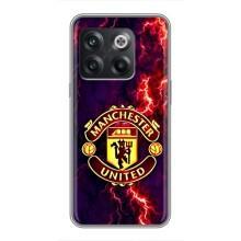 Чехол Манчестер Юнайтед для ВанПлас 10Т (AlphaPrint) (огненный Манчестер)