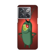 Чехол с картинкой "Одноглазый Планктон" на OnePlus 10T (Стильный Планктон)