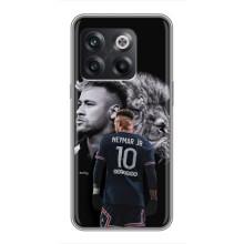 Чохол Неймар для OnePlus 10T (AlphaPrint) (Неймар Лев)