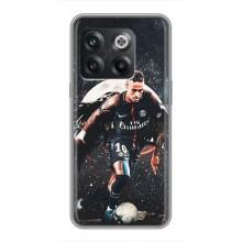 Чохол Неймар для OnePlus 10T (AlphaPrint) (PSG Neymar)
