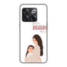 Чохли для мами на OnePlus 10T (Мама доньки)