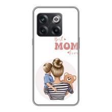 Чохли для мами на OnePlus 10T (Мама сина)